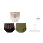 3H Skin-Tone White+Black+Green