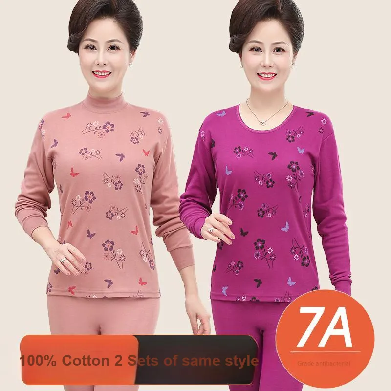 Cotton Gene Thermal Set Women's Light Cameo Brown-1