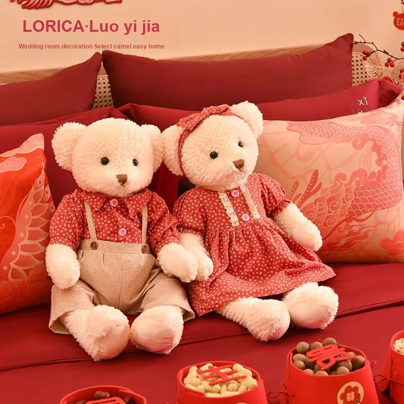 LUOYIJIA Gift Box Sets-4