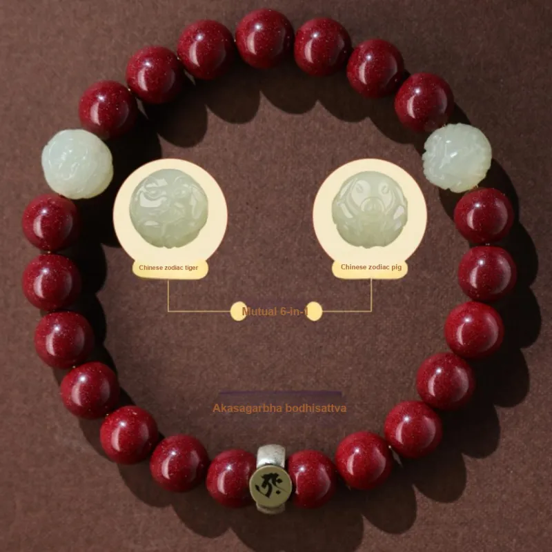 ZHIZUO Natural Cinnabar Bracelets Unisex-5