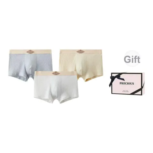 GOYN Мужской комплект нижнего белья