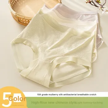 MIIOW Trend Party Series Underpants Women's Shopping Bag 3 Pack