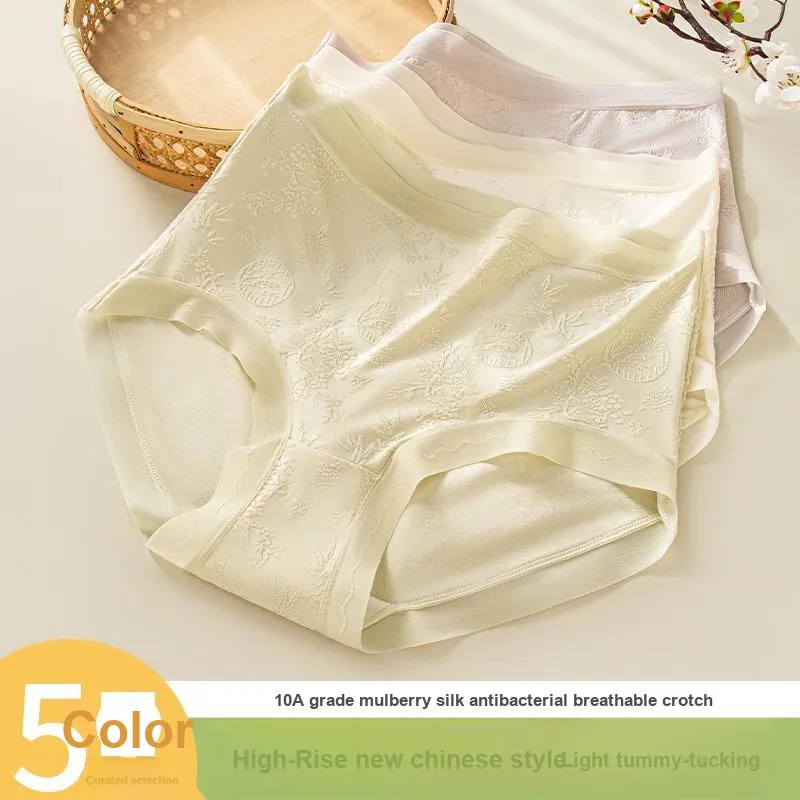 MIIOW Trend Party Series Underpants Women's Shopping Bag 3 Pack-0