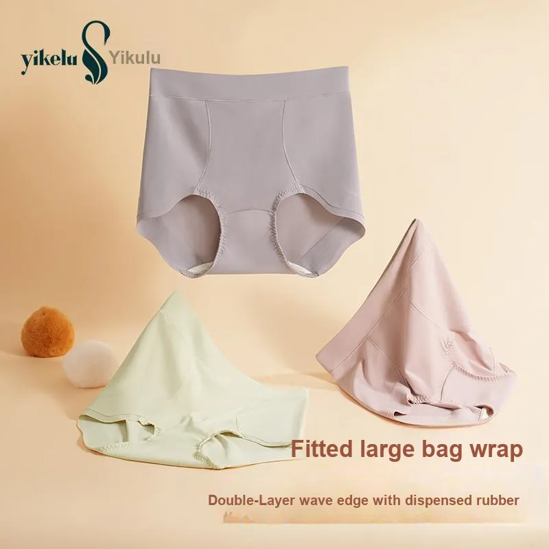 YIKELU Underpants Women's 3 Pack-6