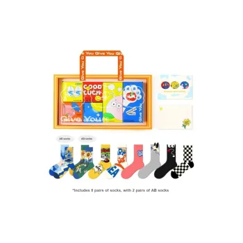 JKN Unisex Mid-Calf Socks