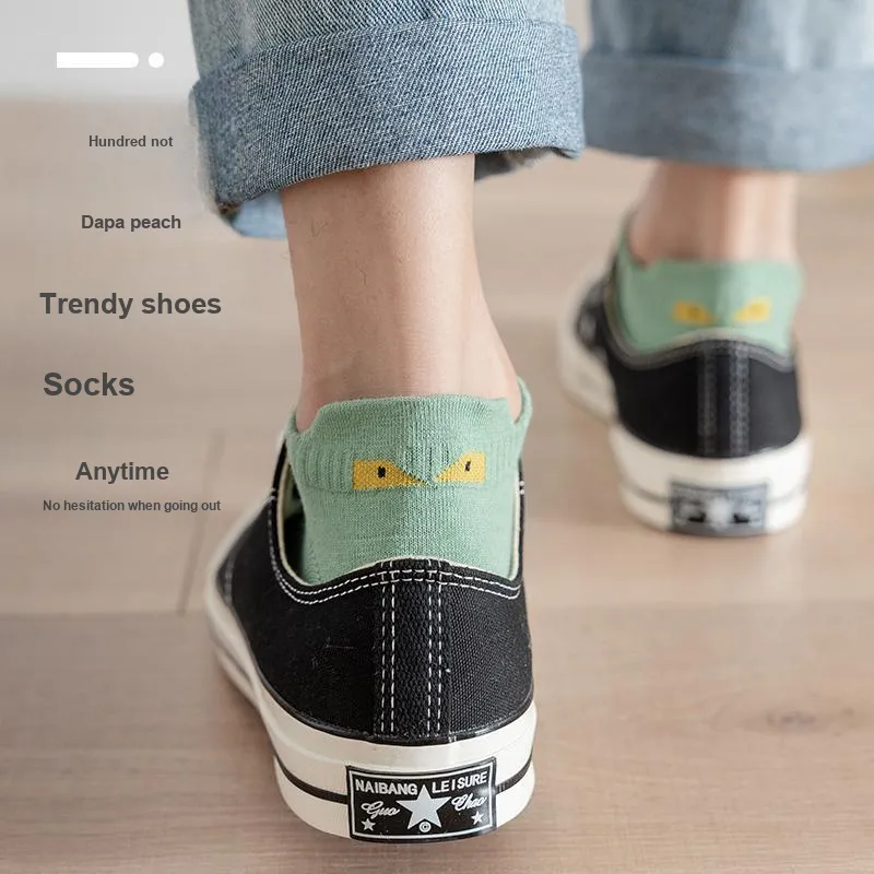 PLANDOO Ankle Socks Men's Combo Set-9
