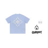 프로스트 블루