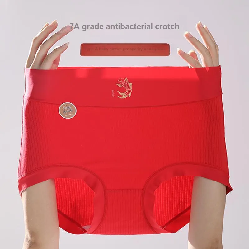 XIA.WA.ZHI.XIU Underpants Women's 4 Pack-31