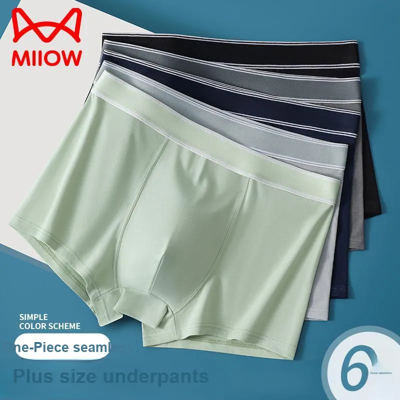 MIIOW Men Underpants-1