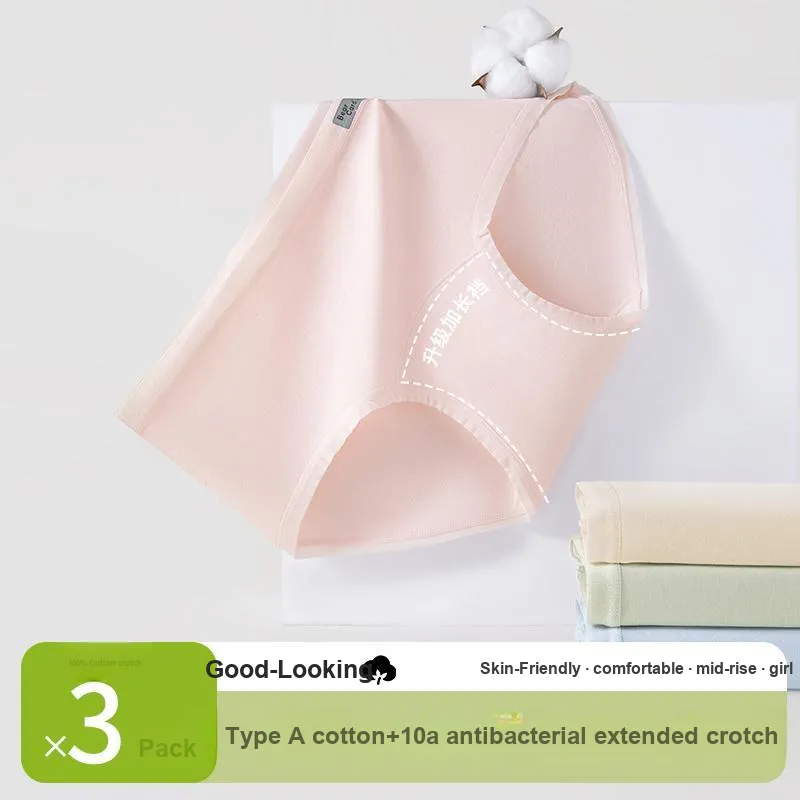 2323 Women's Underpants-3
