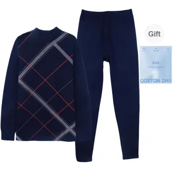 Cotton Gene Thermal Set Men's Gift Box Set