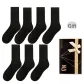Black 7 (7 Pack)
