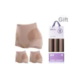 Nude Skin ＋ Nude Skin ＋ Nude Skin