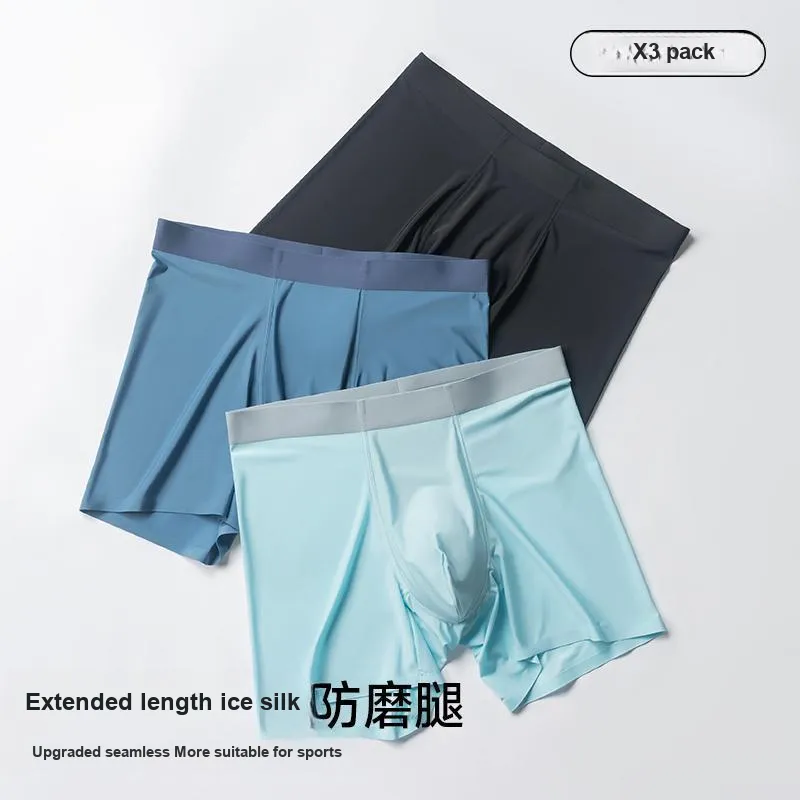 Lan Miao Underpants Men's Combo Set-1