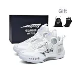 White Gray