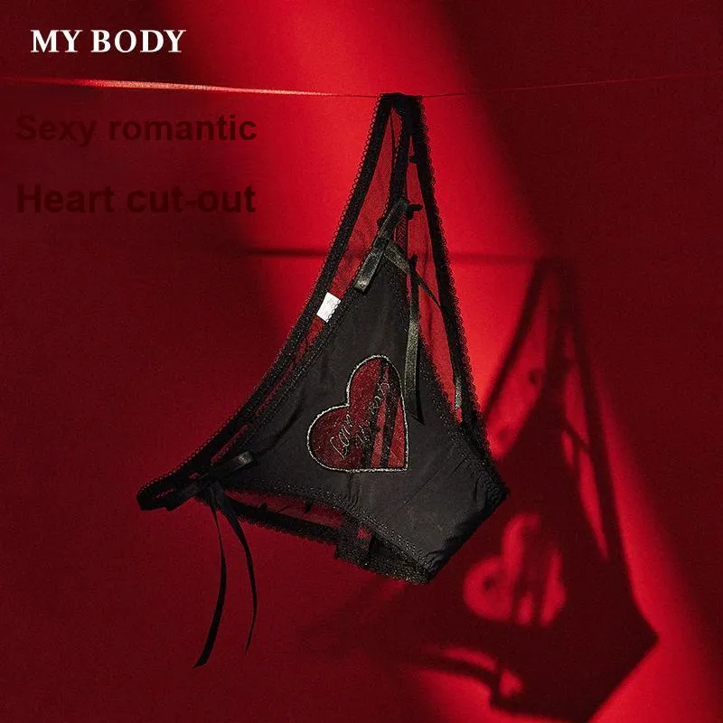 MY BODY Underpants Women's 1 Pack-2