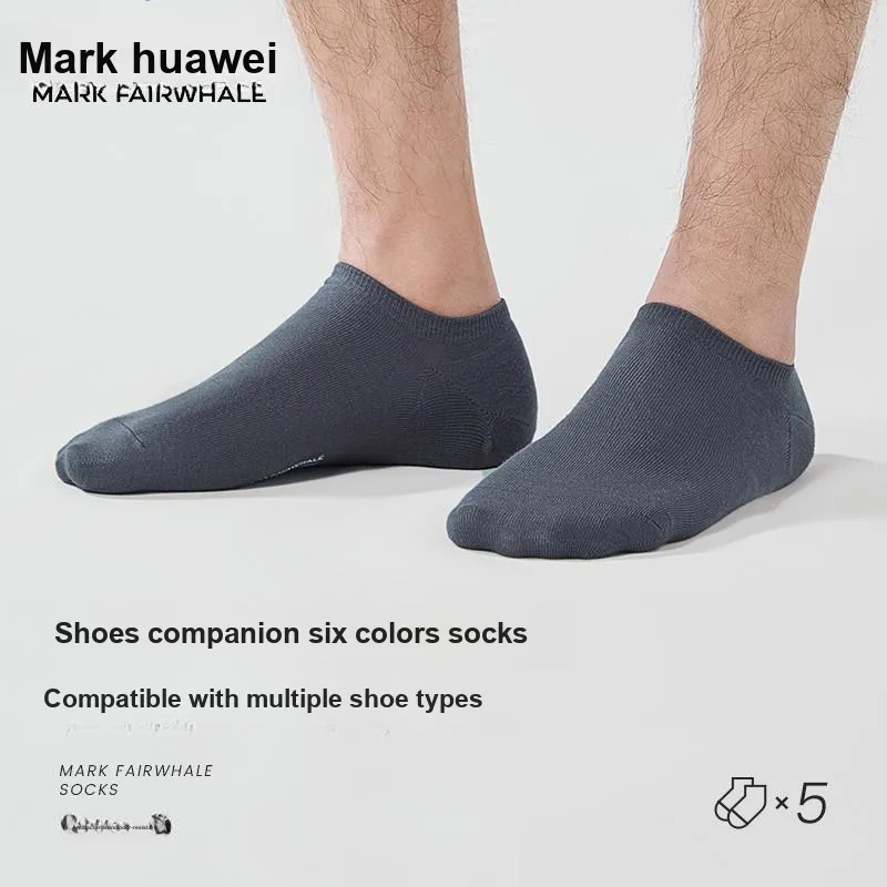 FAIRWHALE Ankle Socks Unisex Box Of 3 Pairs-3