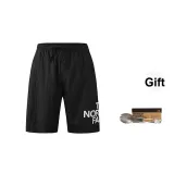Cosmic Black (Gift Set)
