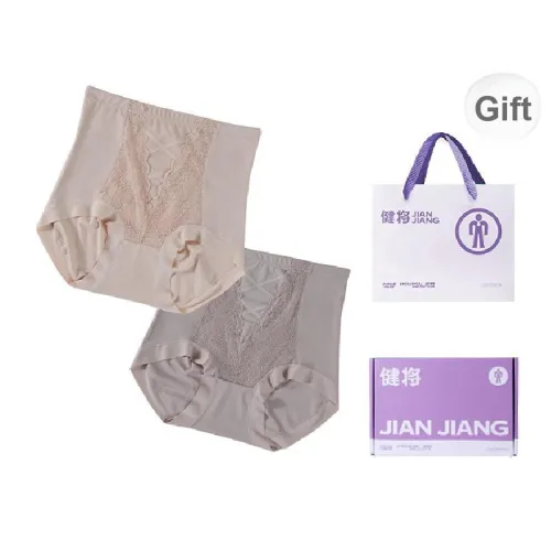 Master Underwear Gift Box Women's Gift Box Of 2 Strips