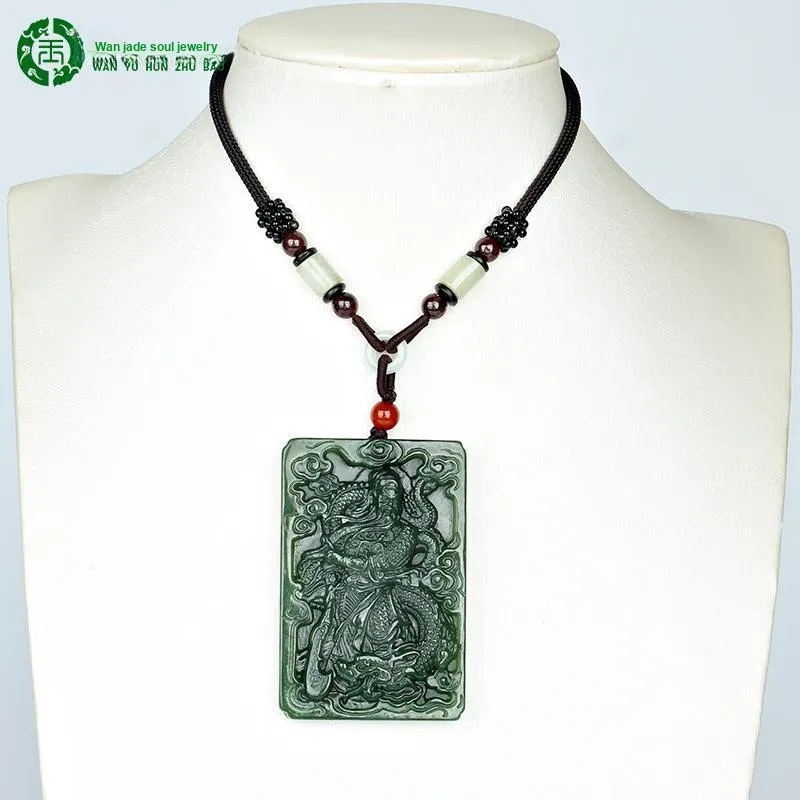 WANYUHUN Hetian Jade Pendants Jasper Unisex-5