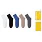 [5 Pack]White+Black+Blue+Khaki+Dark Gray