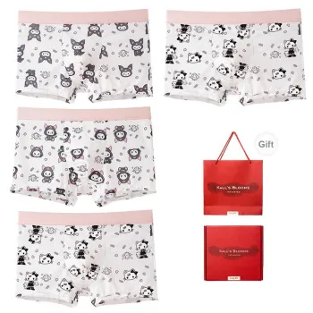 Maiden House Underpants Men's 4 Pack
