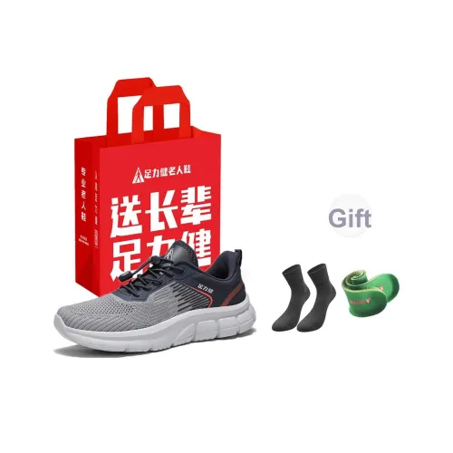 ZULIZ Обувь для ходьбы противоскользящая устойчивая к истиранию дышащая легкая низкий верх повседневная обувь унисекс