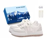 Beige-Exclusive Shoe Box-Comes with Socks