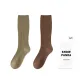 2 Pack (Green+Coffee)