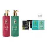 그린 Bottle Care 세트 - 2병 혼합