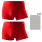 2 Pack: Red+Red