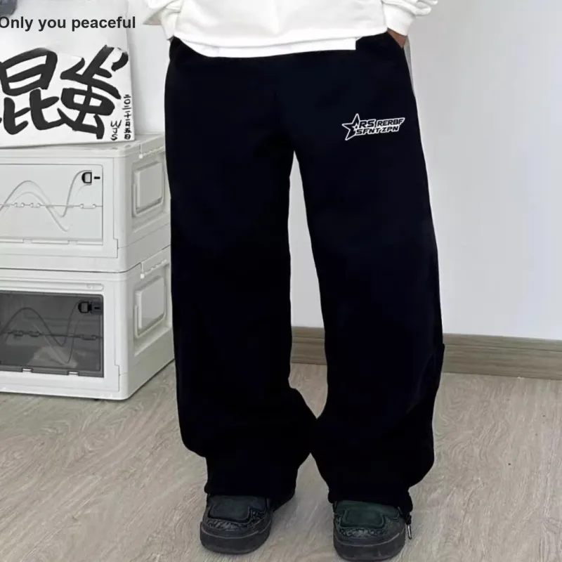Colorful Unisex Pajama Pants-2