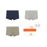 네이비 블루/데저트 그레이/그레이