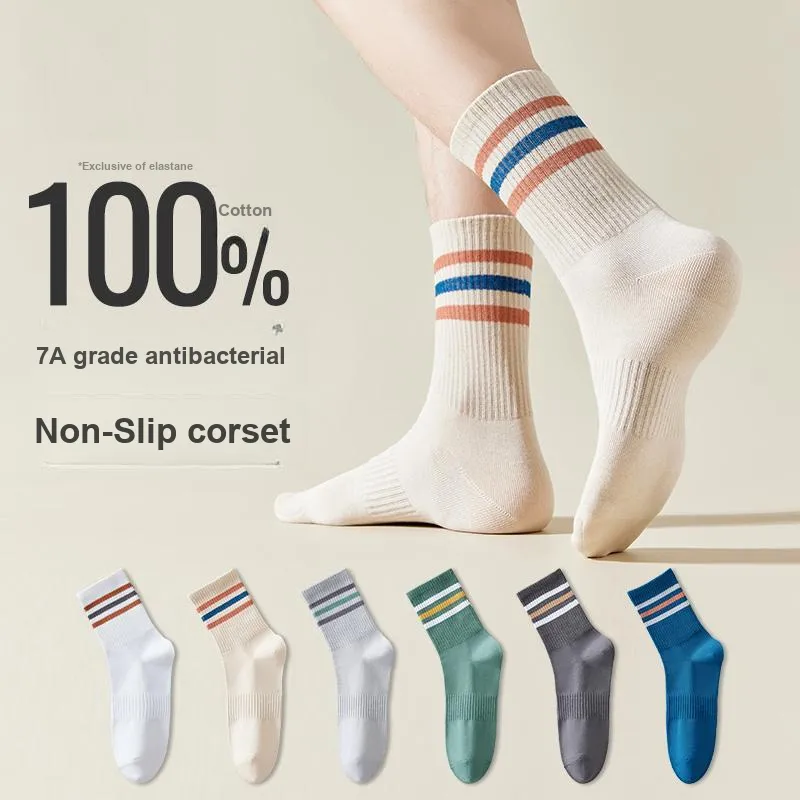 Caramella Mid Calf Socks Men's 5 Pack-1