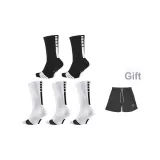 5 Pack (3 White Black+2 Black White)+Icebreaker Basic Shorts Black