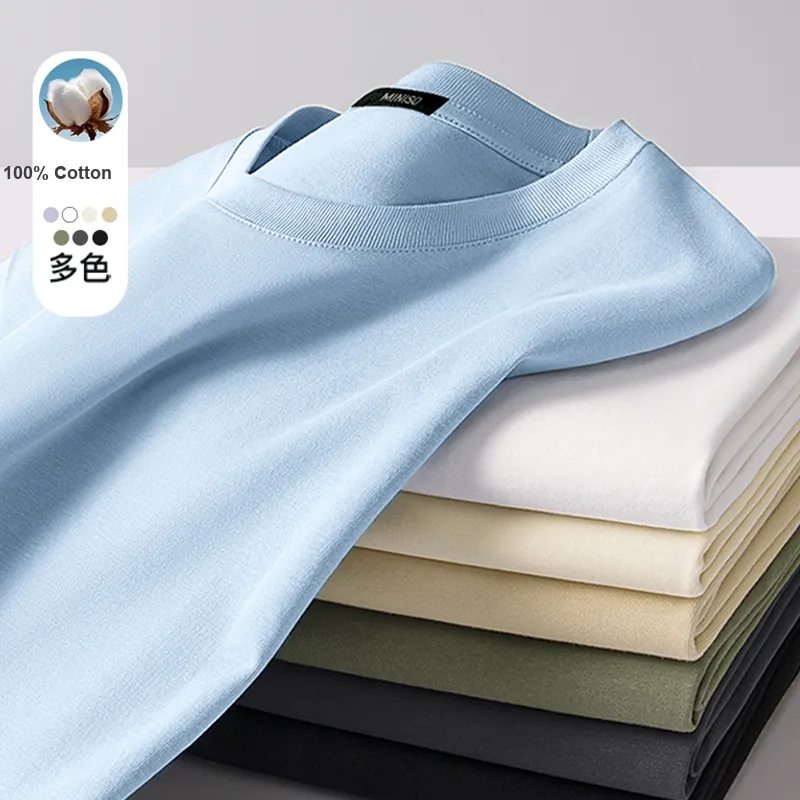 MINISO T Shirts Unisex-7