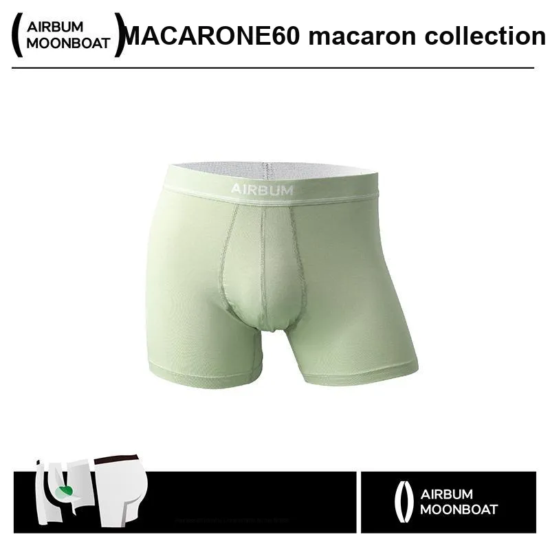 Airbum Underwear Boxer Shorts Men's 1 Pack-12