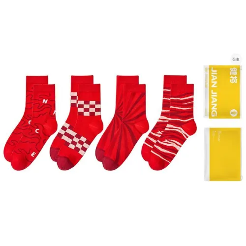 Master Mid Calf Socks Women's Combo Set