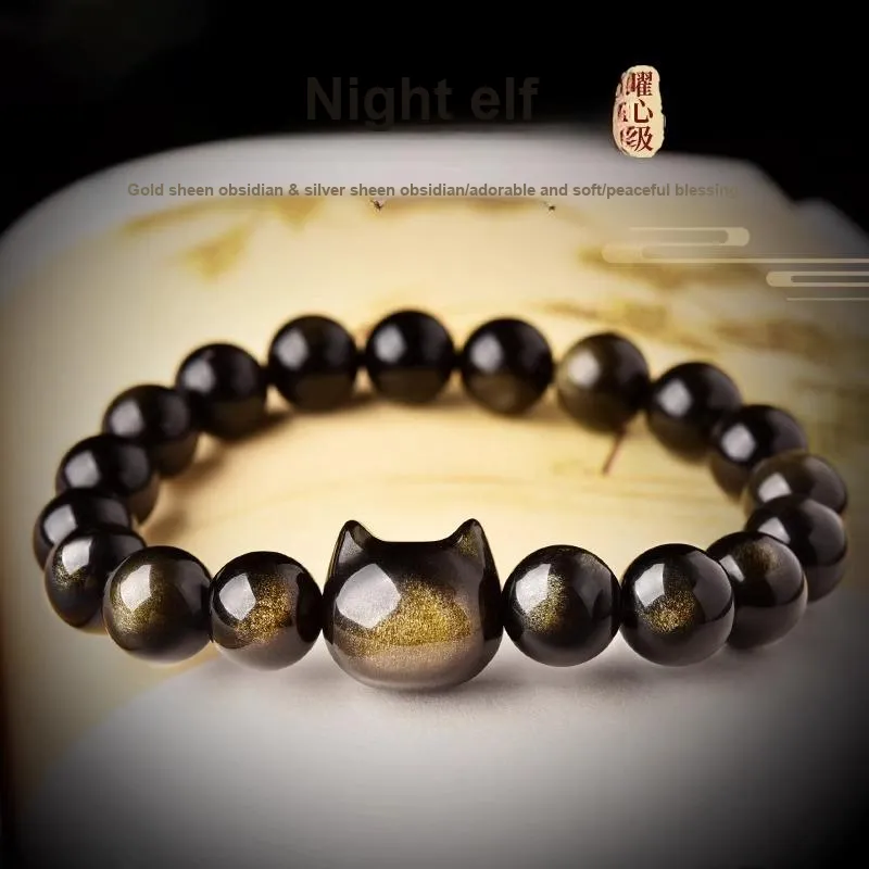 EADDA JEWELRY Natural Obsidian Bracelets Unisex-5