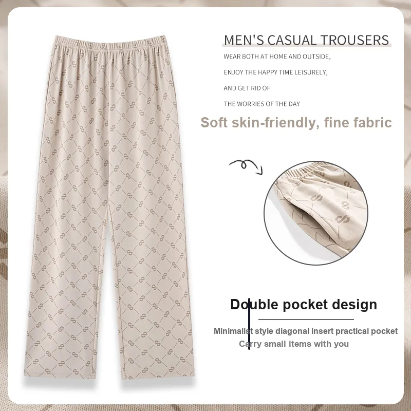 GOSO Men Pajama Pants-2