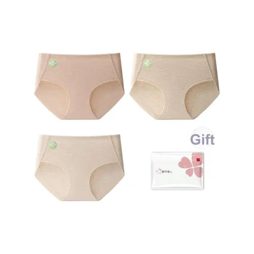 Urban Beauty Трусики-бикини Женские упаковка из 3 штук