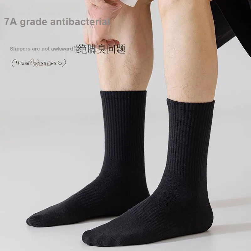 FIRS Mid Calf Socks Men's Shopping Bag 3 Pack-3