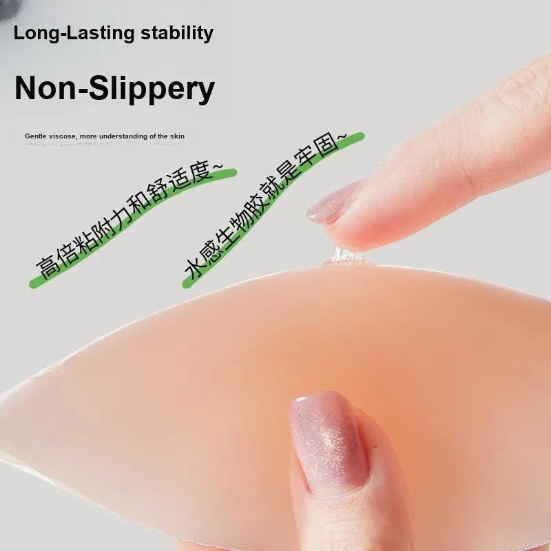 Lan Miao Women's Nipple Cover-3