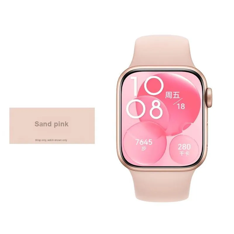 MSSM Huawei Compatibility Watch Band 218cm Silicone Material-3