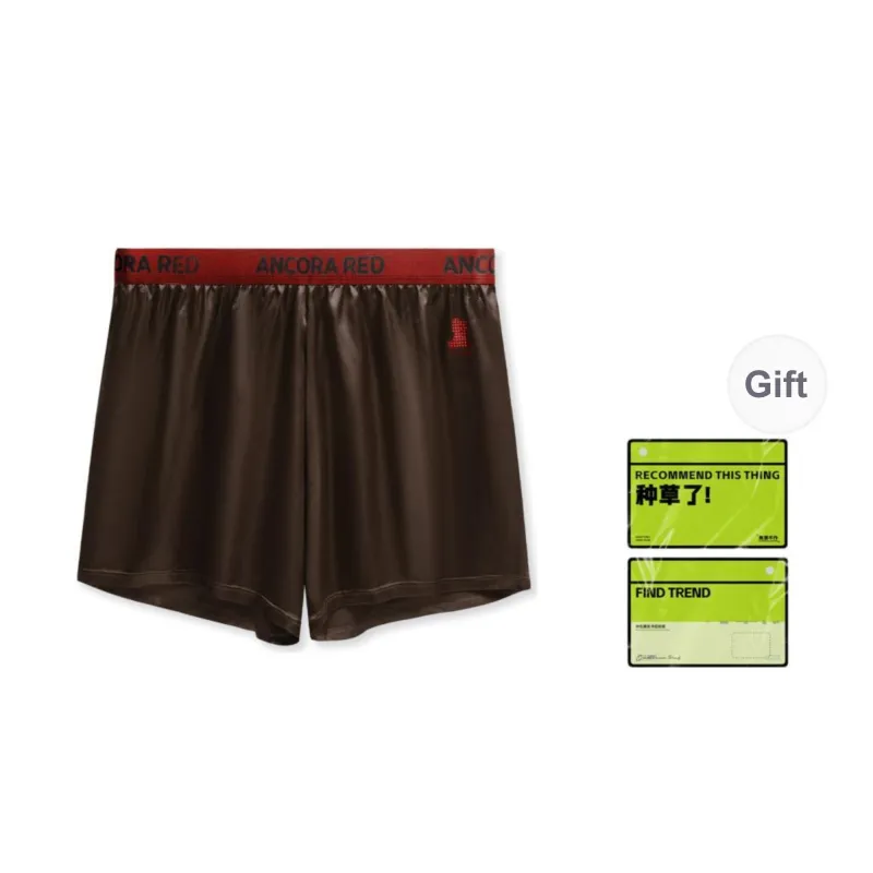 Qiao Ni Tong Underpants Unisex Shopping Bag Combo Set-9