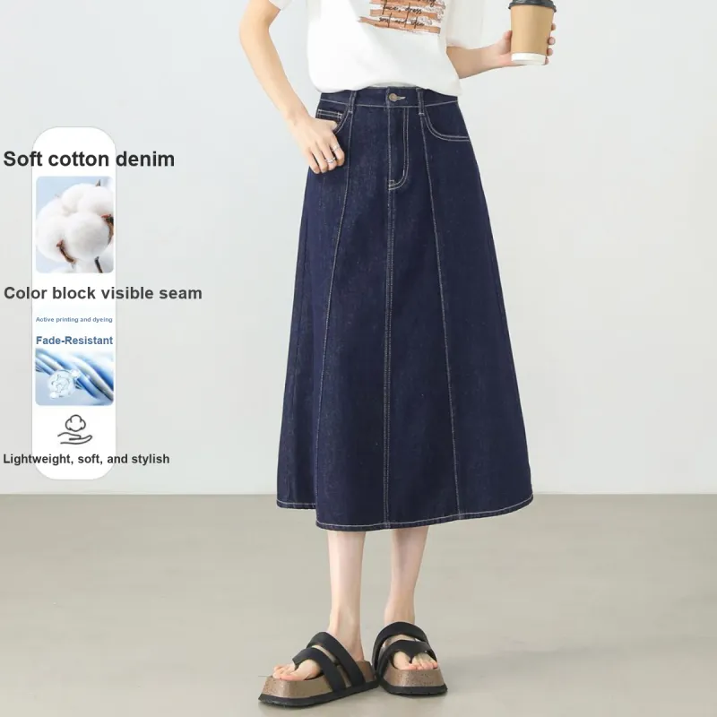 SENTUBILA Denim Long Skirt Women's-2