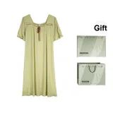 62657 Green (Box)