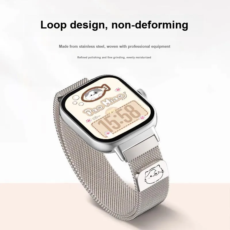 Dazzling Xiaomi Compatibility Watch Band 135 180mm Metal-3