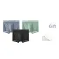 Cool Thin Ice Silk 3 Pack Gift Box Set (Medium Gray-Black-Pea Green)