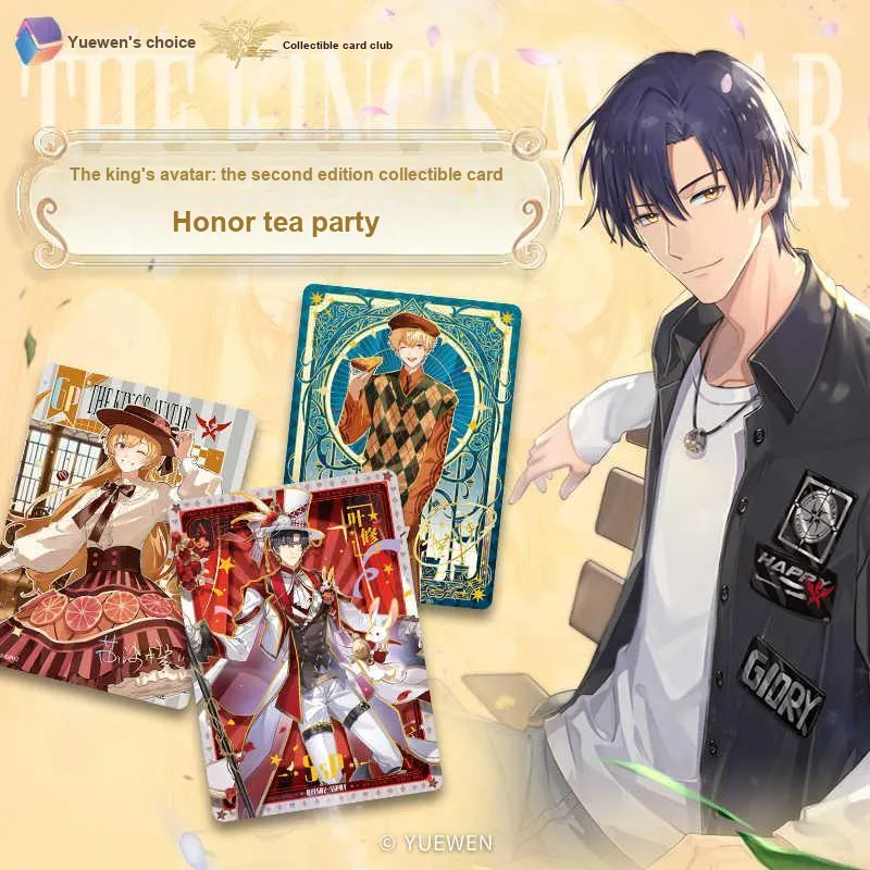 Read Goodies Honor Tea Party The King's Avatar Collectible Card IP/Anime Cards 10 Bags/Box-1